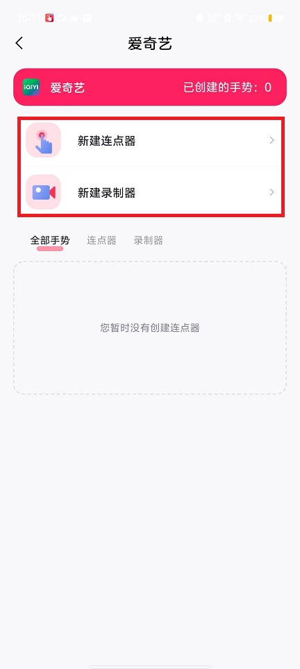 微信图片_20240910151927.jpg