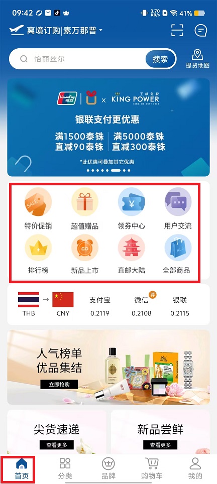 微信图片_20240910095204.jpg