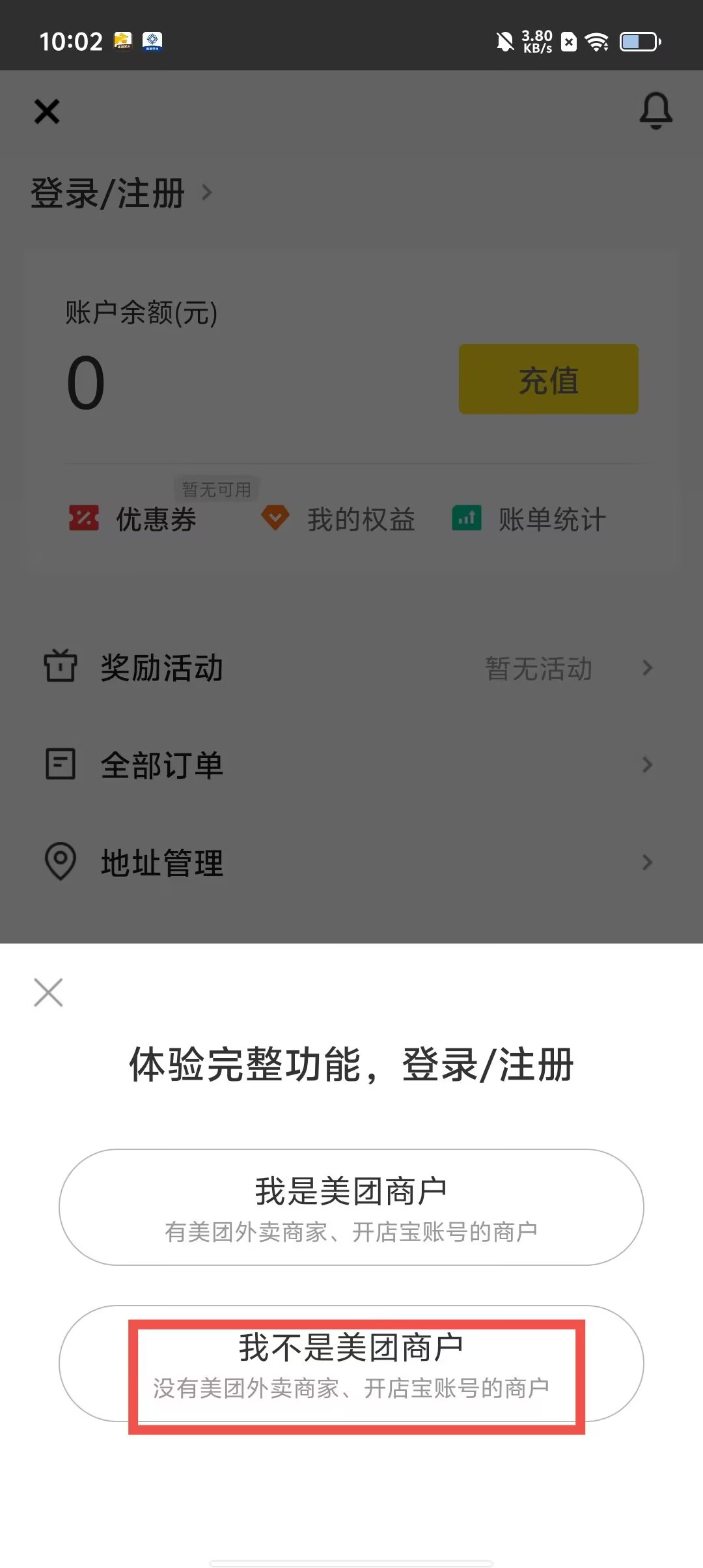 4d15e48075a51d1f13f23860f03a96a8.jpg