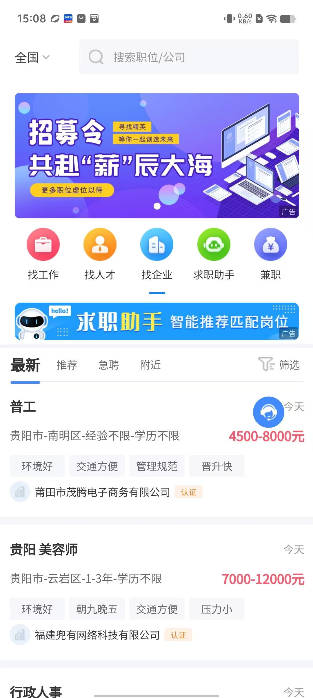 4d3a46f0dd63d8cfb8d6188b9ad6f40d.jpg