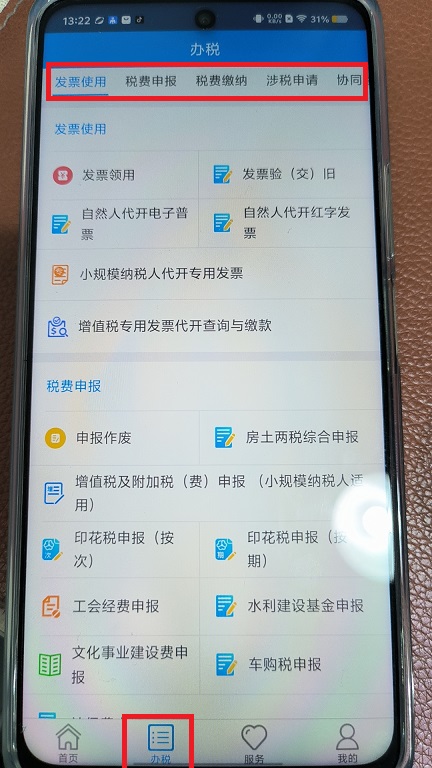 微信图片_20240910132329.jpg