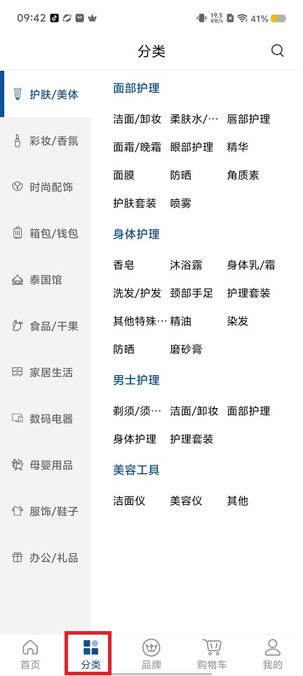 微信图片_20240910095212.jpg