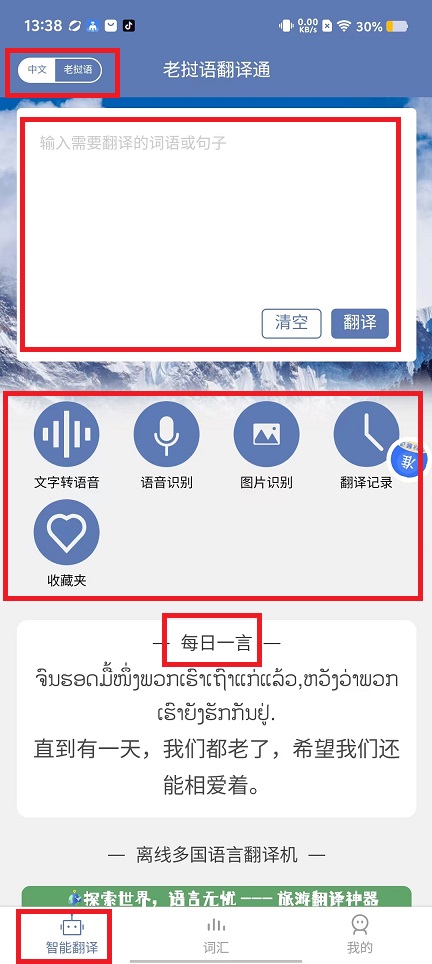 微信图片_20240910133916.jpg