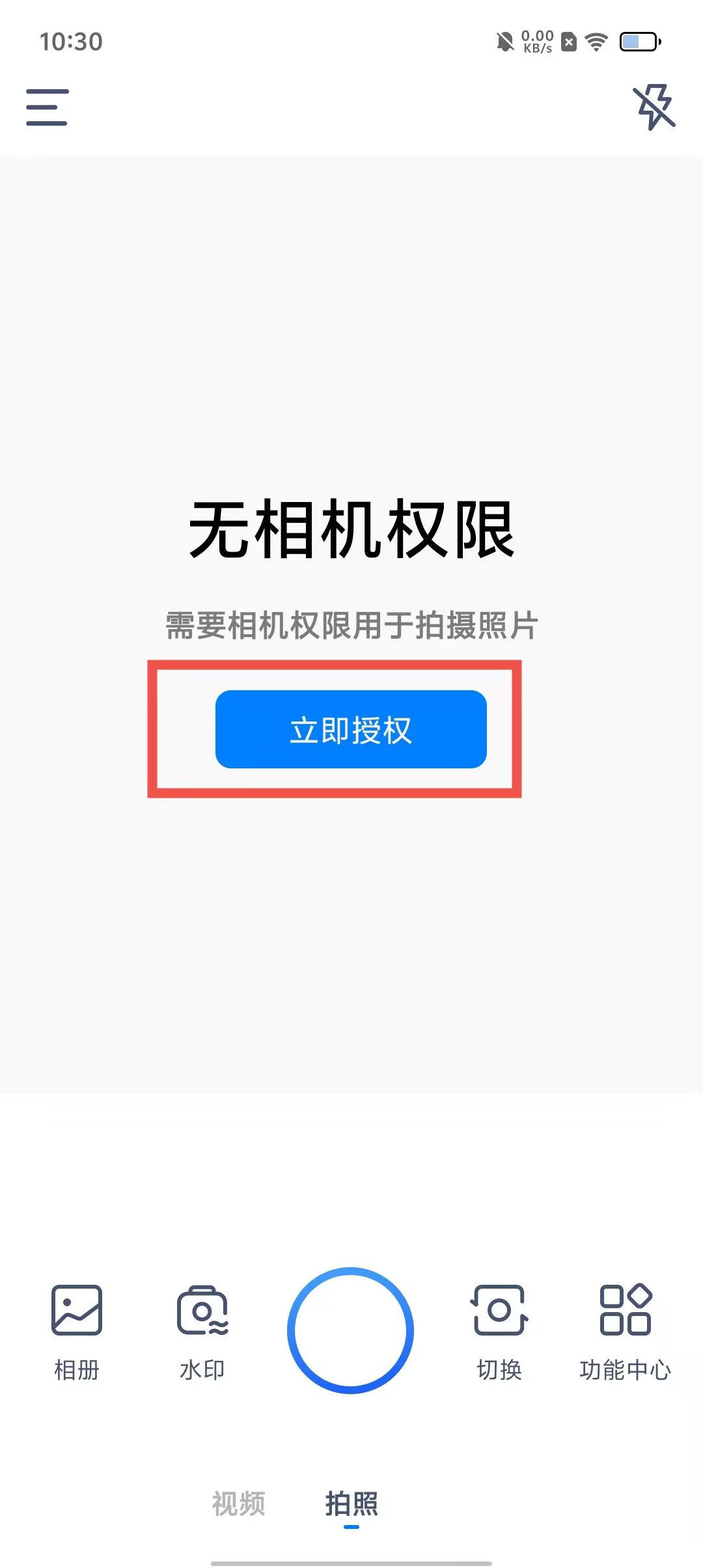 8c5fcc29ca72399c7f6ccaff19ff4e74.jpg