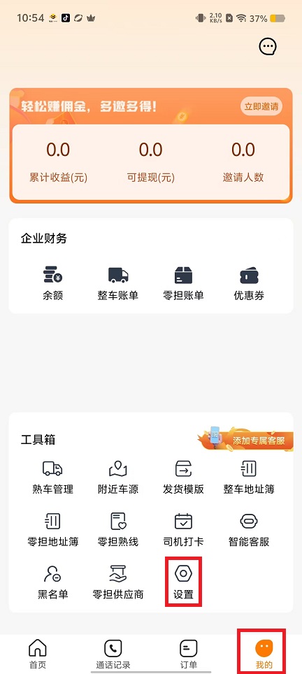 微信图片_20240910105832.jpg