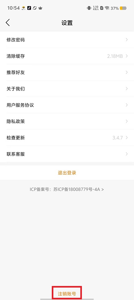 微信图片_20240910105838.jpg