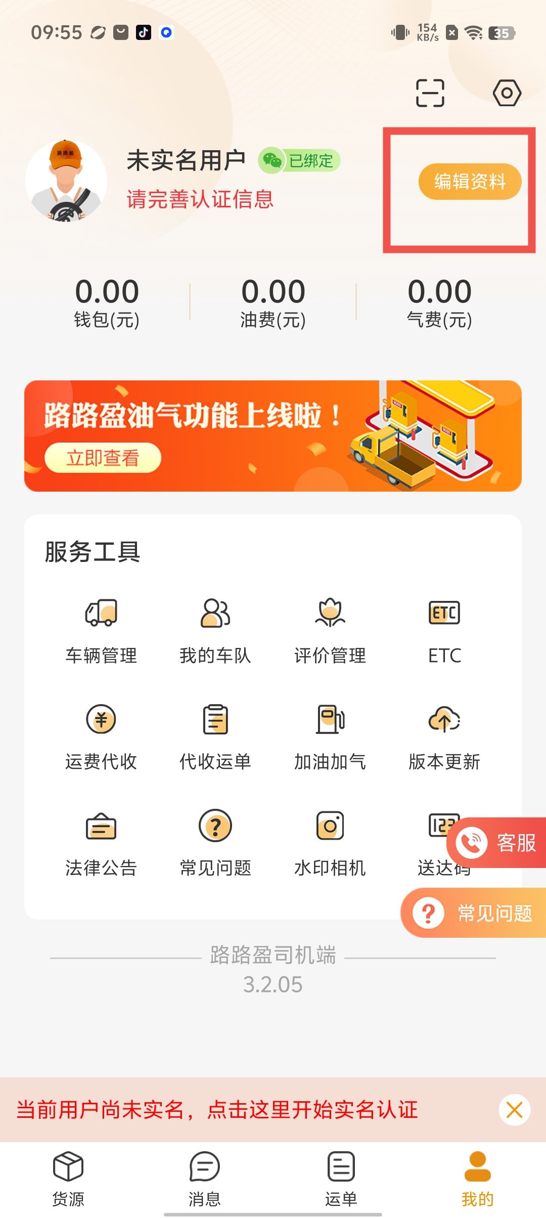 ab393ba9f0c722c8c7ad9638cfeffe77.jpg