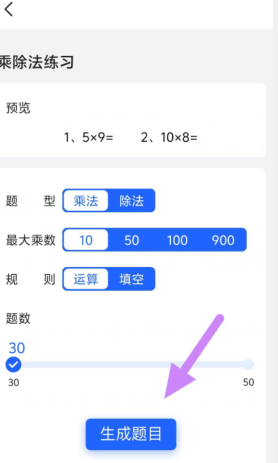 %z[~hye{je[w8v65ku[1g{e.png