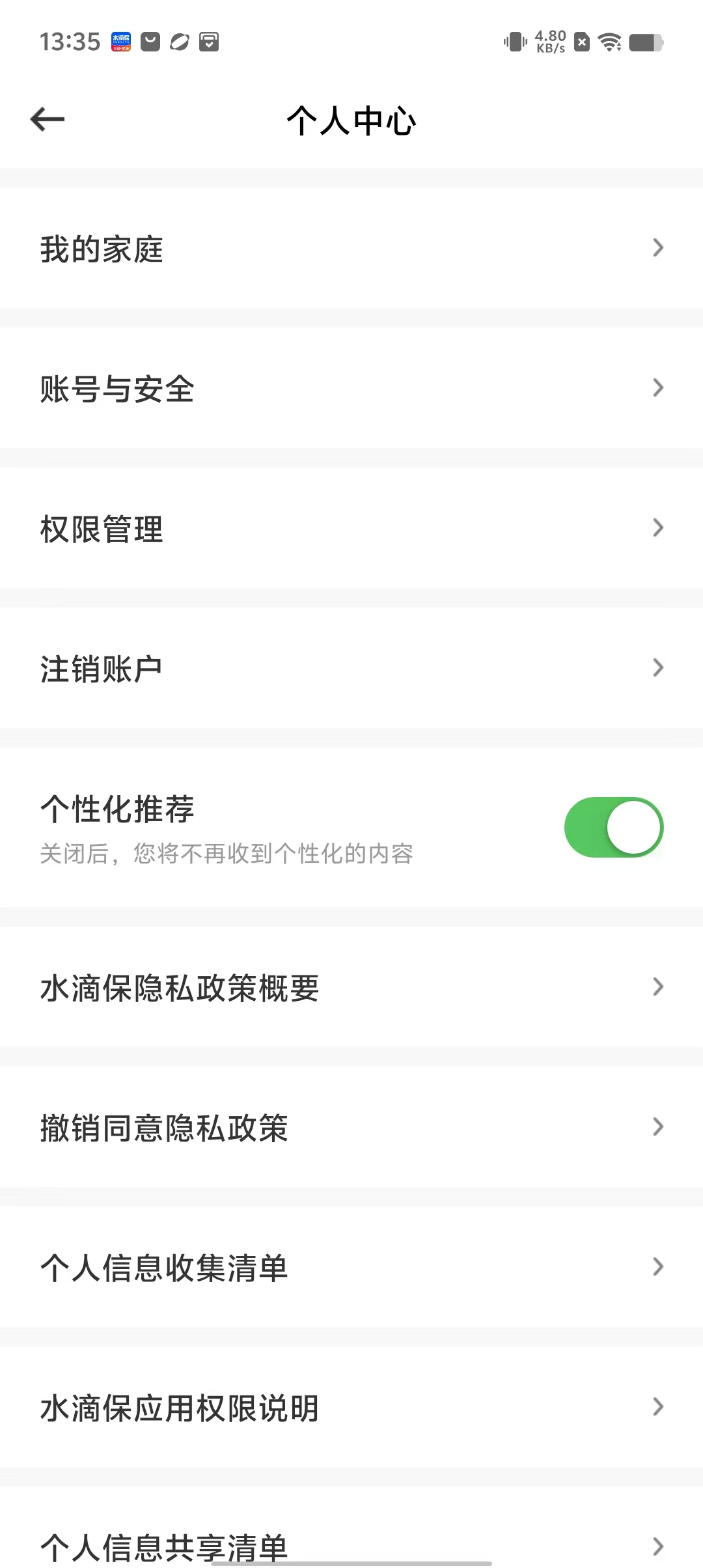 a6db4ccdbde404c9dcfe55829223e26d.jpg