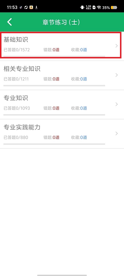 微信图片_20240910115428.jpg