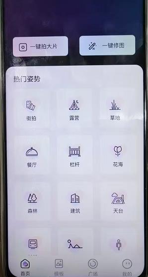 微信截图_20240910160240.jpg