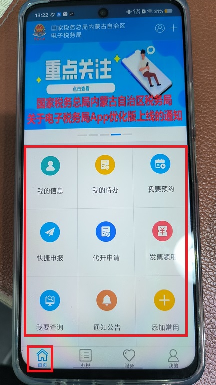 微信图片_20240910132320.jpg
