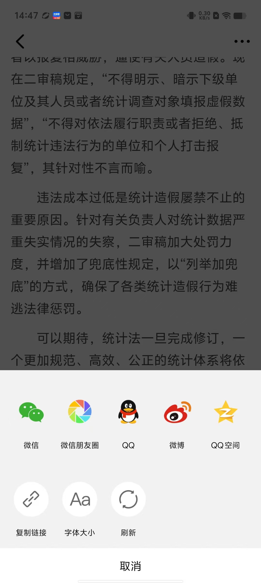ab29bcef0e9c749e10edddd155caa5bb.jpg