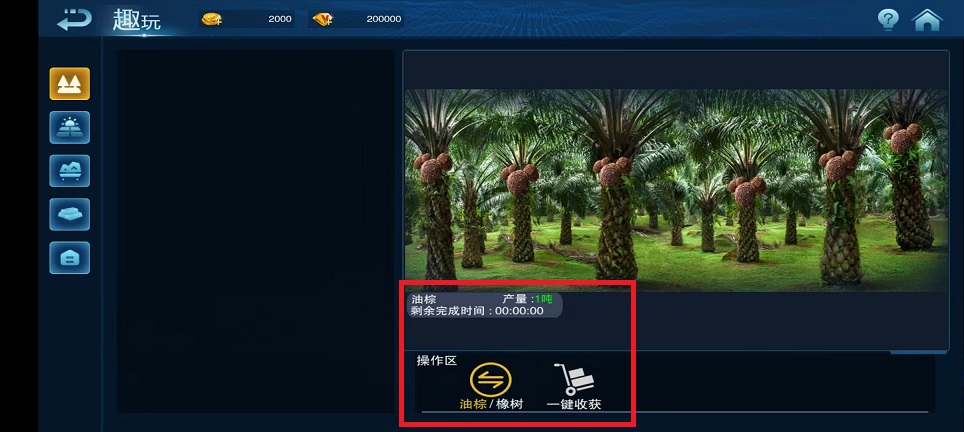 微信图片_202409101501501.jpg