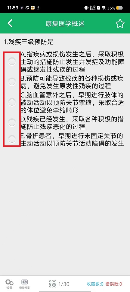 微信图片_20240910115429.jpg