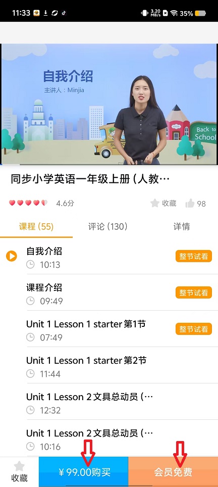 微信图片_20240910113419.jpg