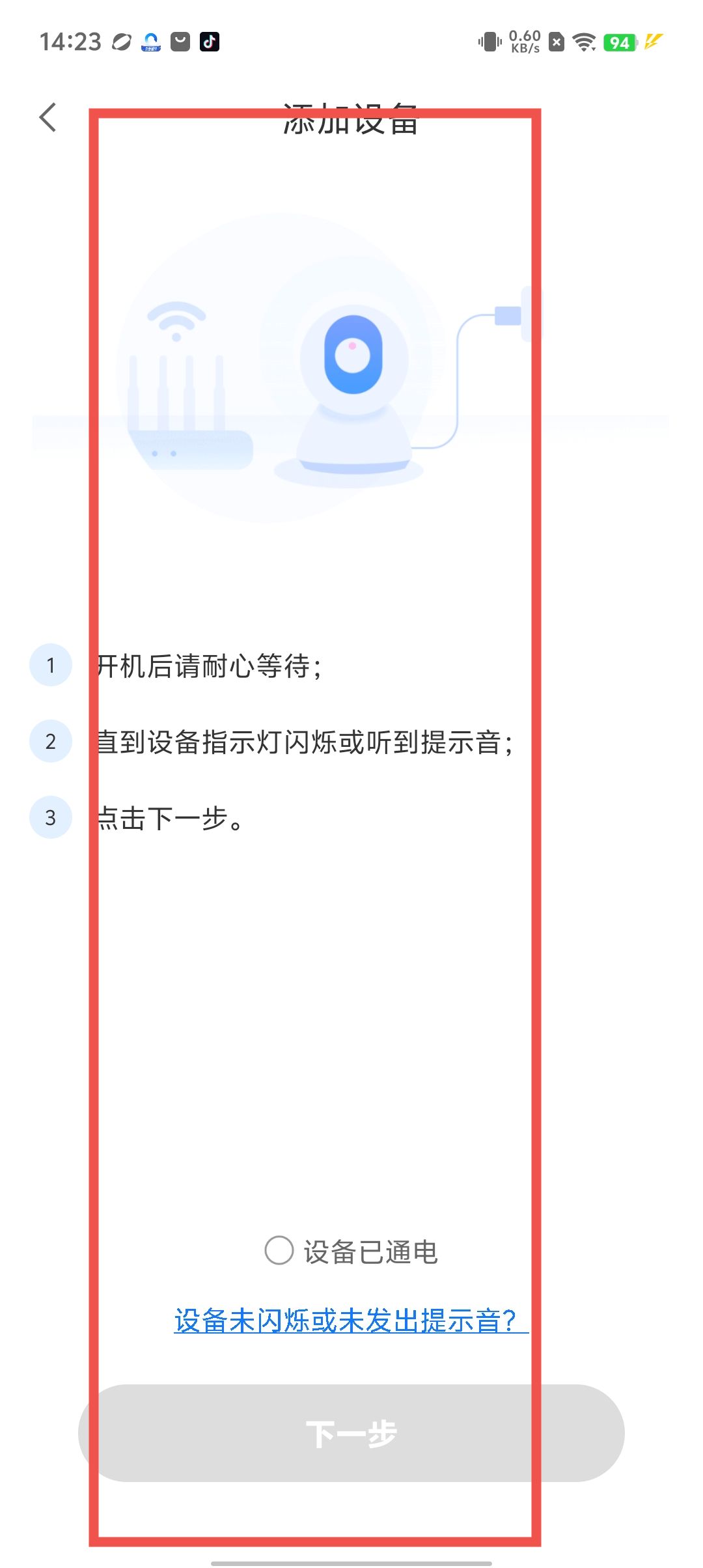 dc6e3560a70939a05f08ff9fb16d6ae9.jpg