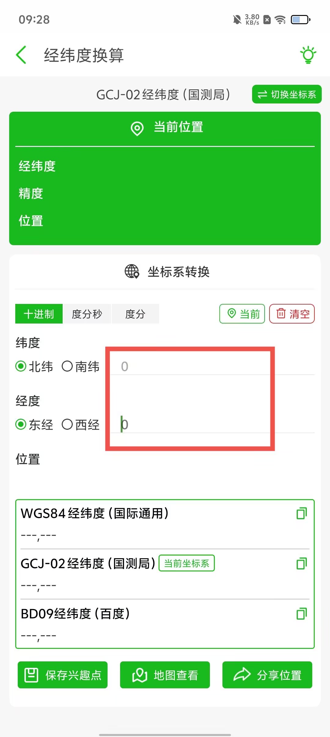c1239cc417e05640c469bac5d5afe722.jpg