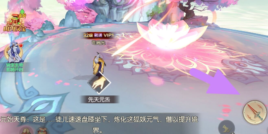 ~8dn1`)juu]me3mugjpyfa7.png