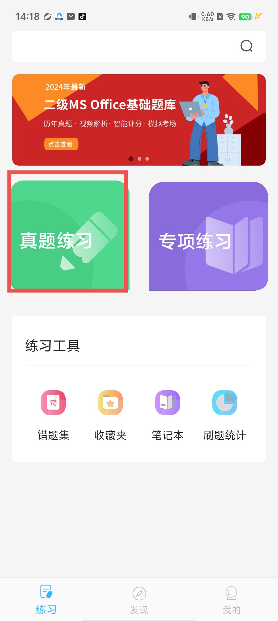 37c399b805f773bbbace97630e640521.jpg