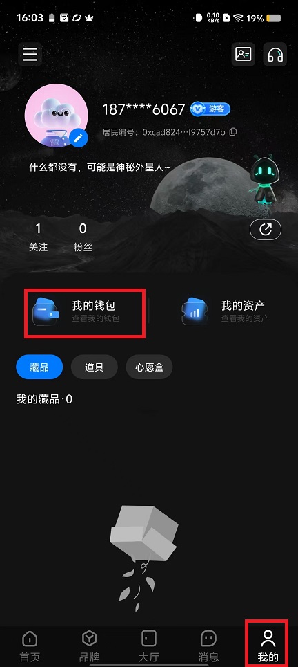 微信图片_20240910160440.jpg