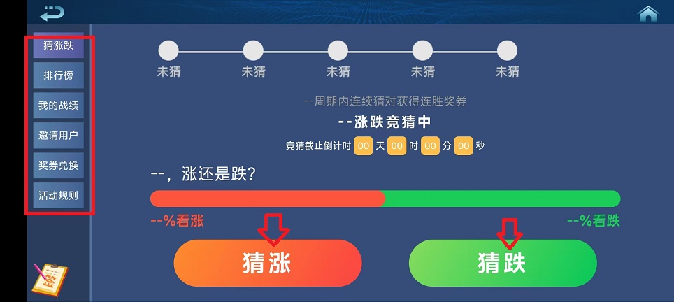 微信图片_20240910150359.jpg