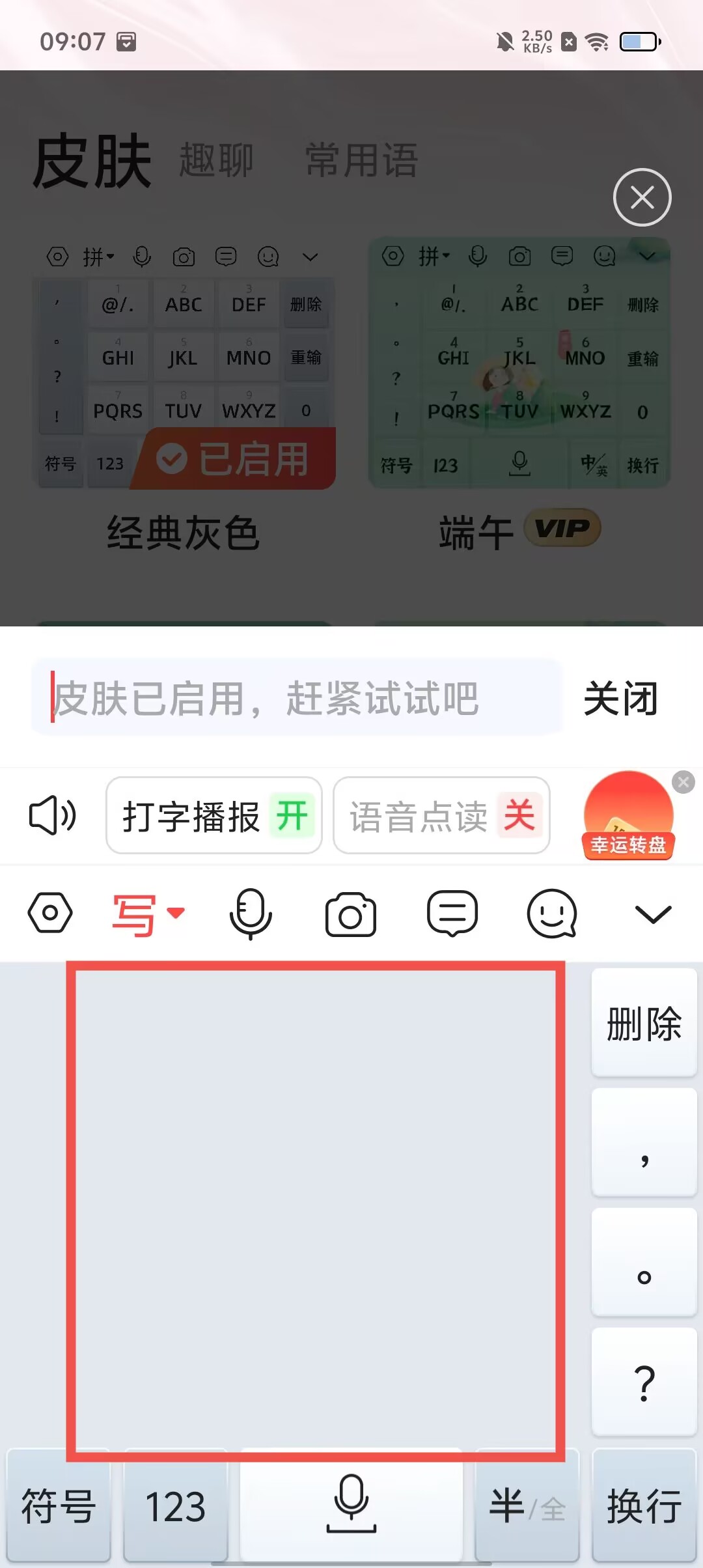 ce48a6d1c9badf8c258178824ef45877.jpg
