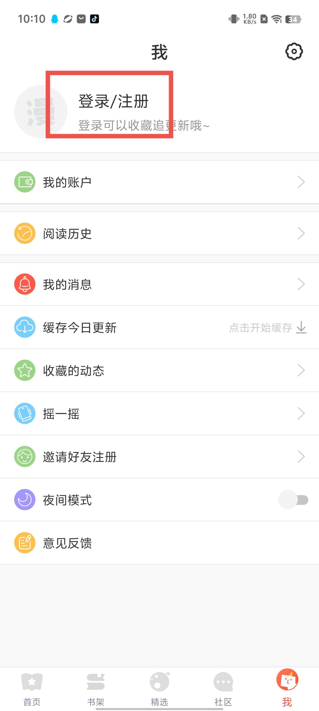 d777f3fa2d45bbf4b0682afbf5d4c77e.jpg