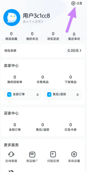 2_goghd0ha(z_vx3]$7$}dd.png
