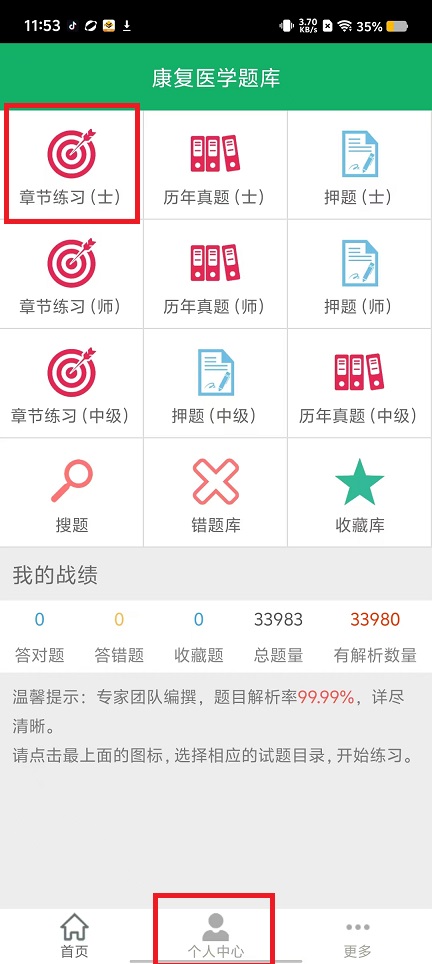 微信图片_20240910115422.jpg