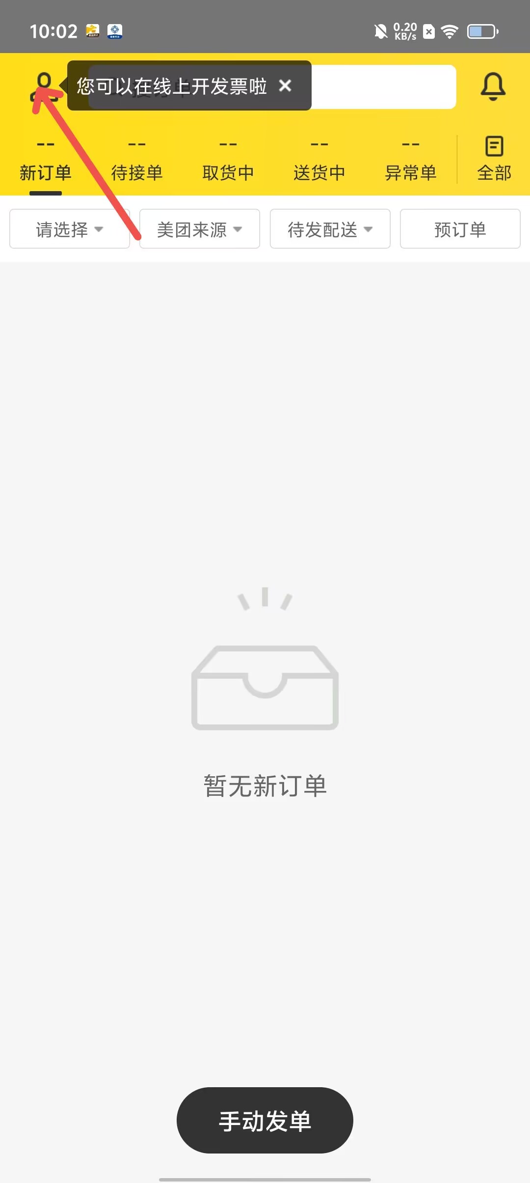 ea1af760cca5131f2b129de668adfae4.jpg