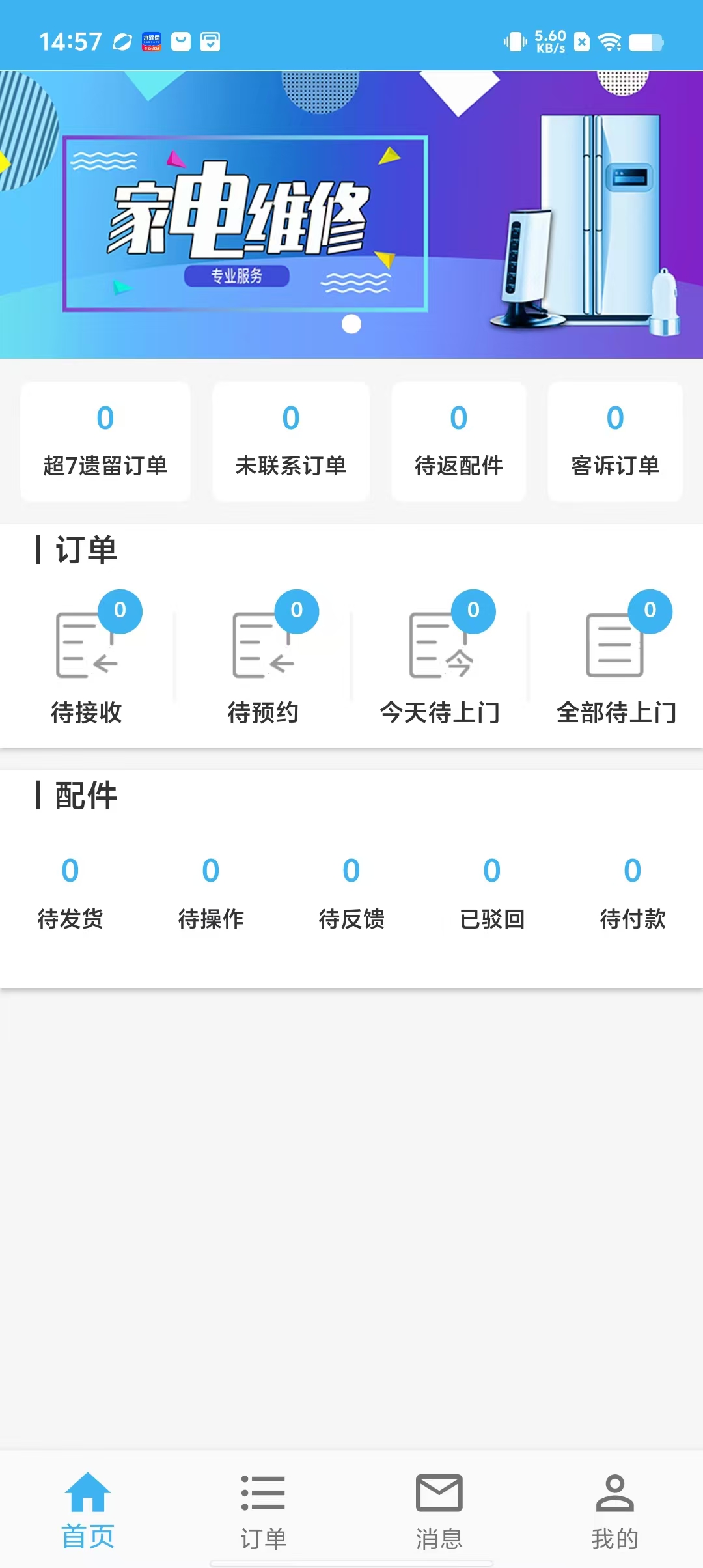 ef72c173bac25ed5de821d9b21af94e9.jpg