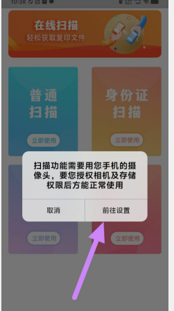 j7[hdqg3]sd1rqn6teu6@(a.png