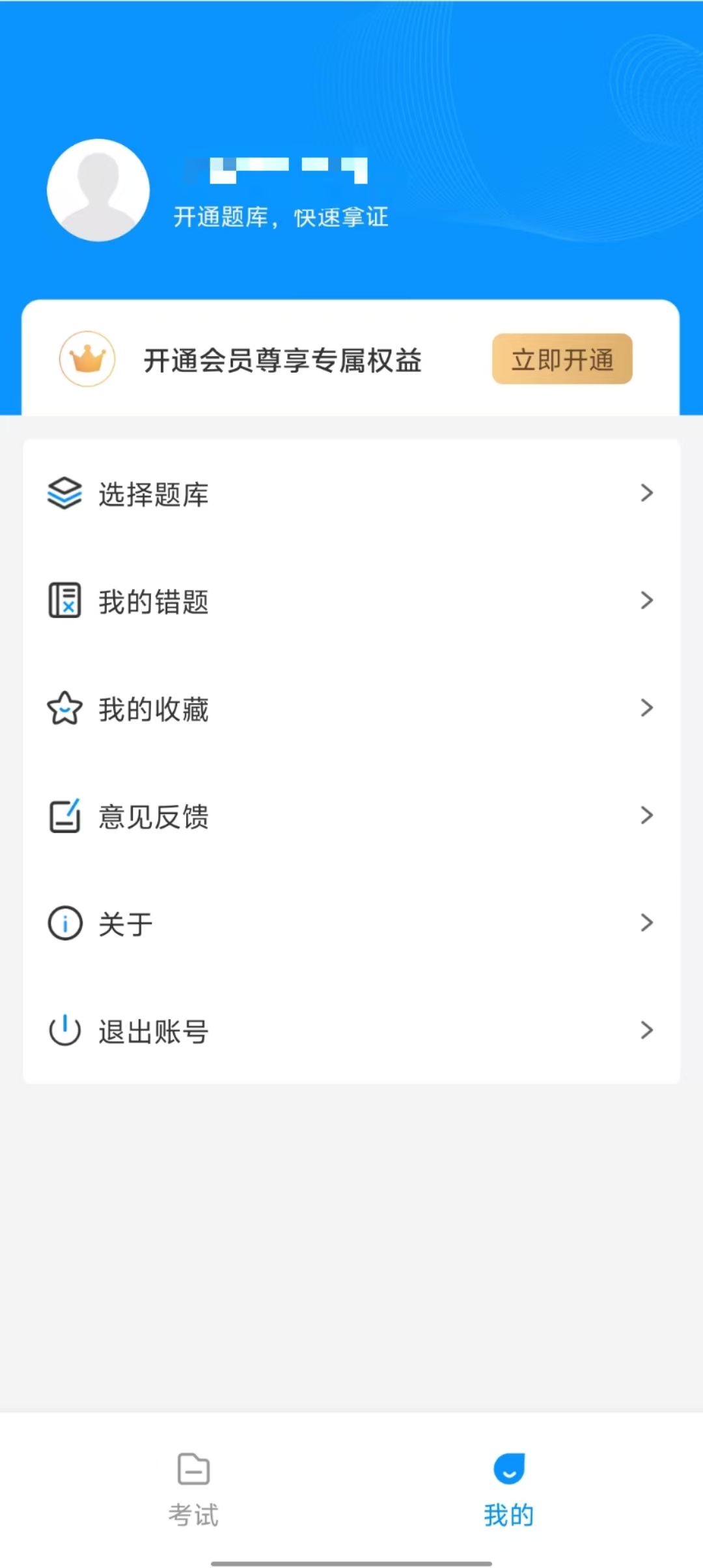 fb0e91adc90aa90ed03deaf44ba8789e.jpg