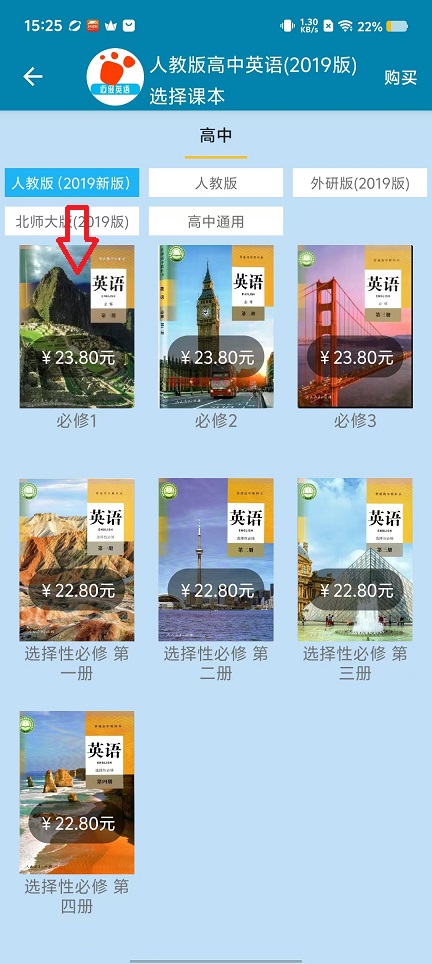 微信图片_202409101530471.jpg