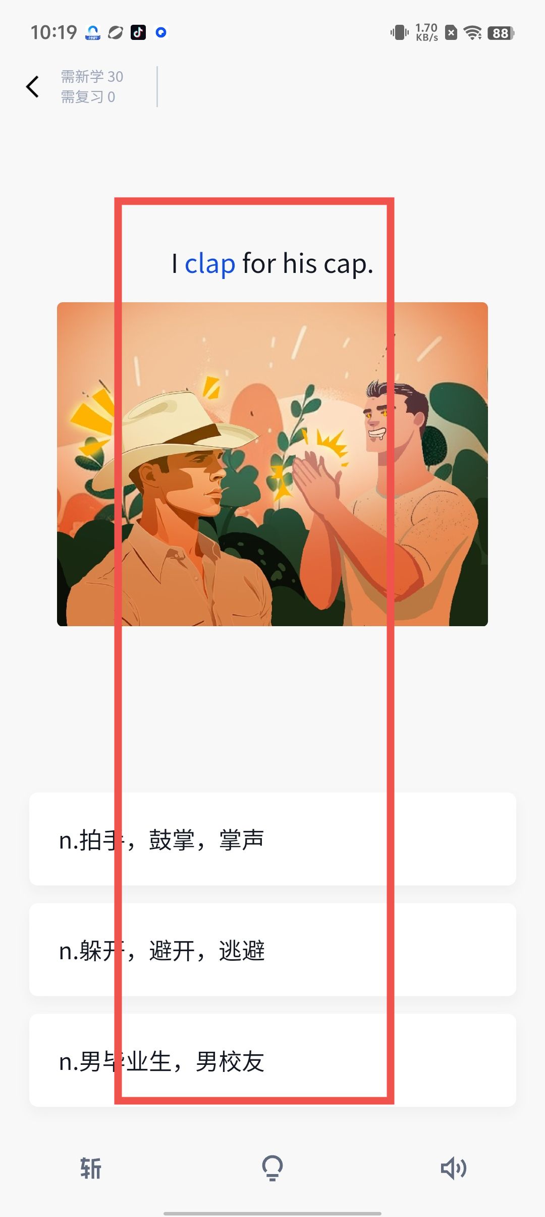 fe6da49db83ec03b71d21e354aa1aafd.jpg