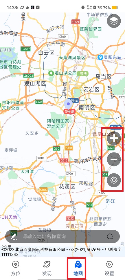 微信图片_20240911141702.jpg