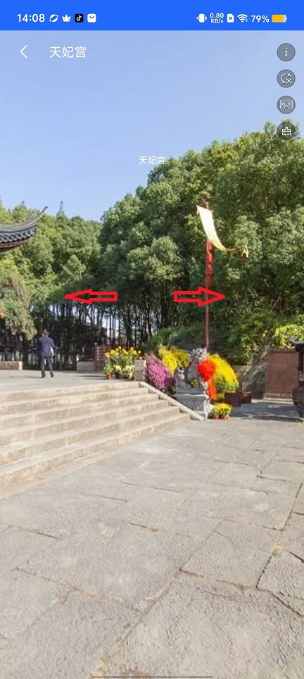 微信图片_20240911141714.jpg