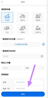 ypo9zp84dbca4)_lbprpx19.png