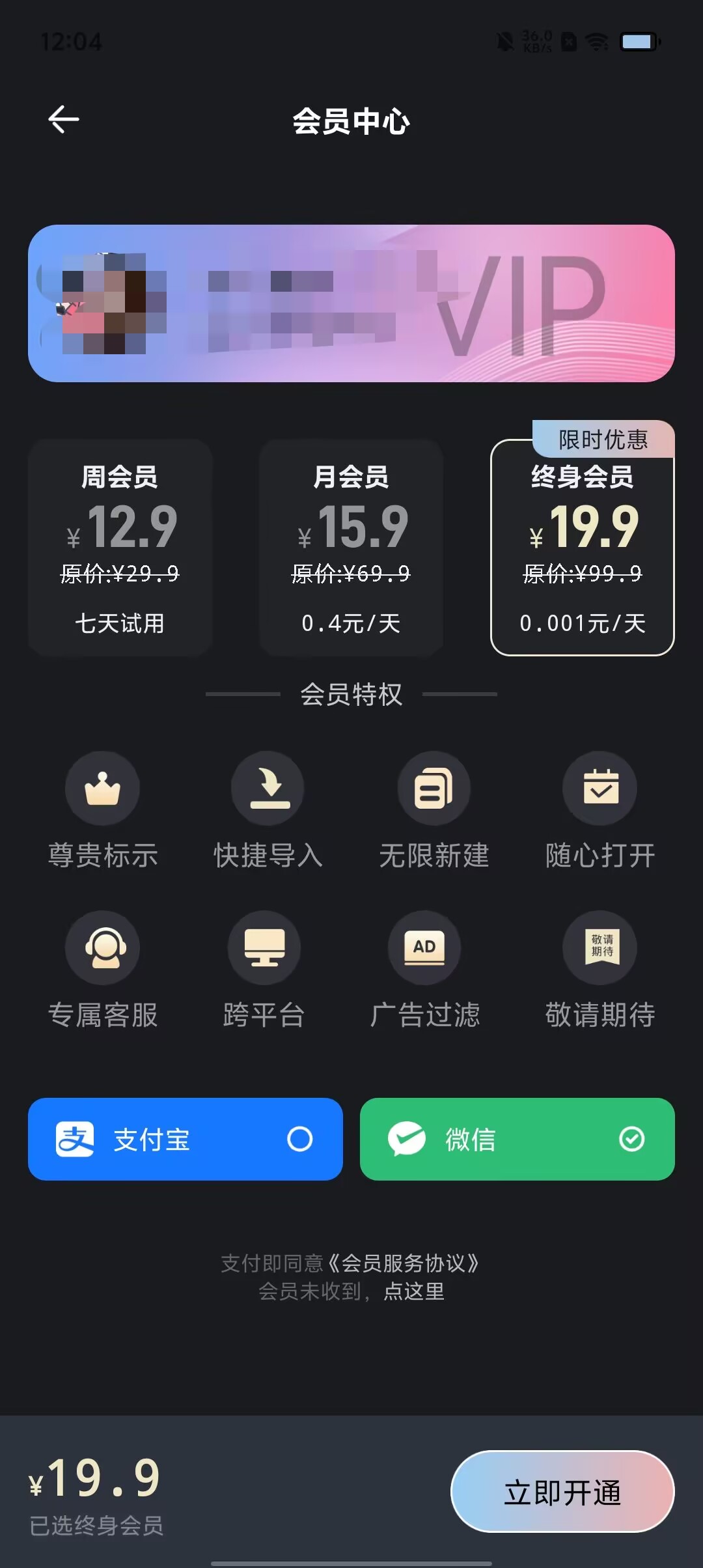 1b6e61a40c301941144e242e91f78a30.jpg