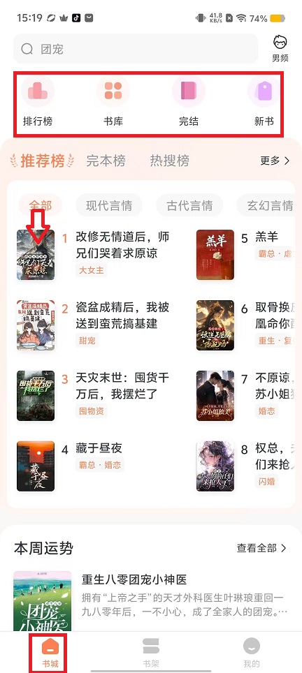 微信图片_20240911152457.jpg