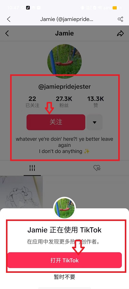 微信图片_202409111052511.jpg