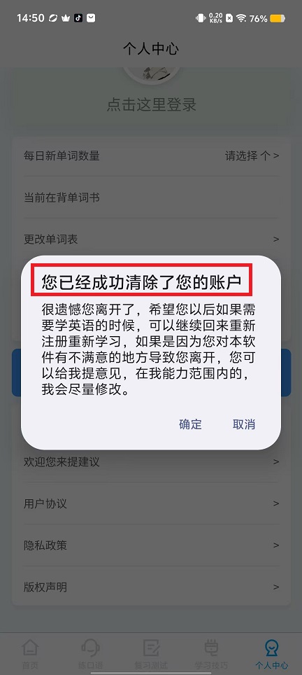 微信图片_202409111456352.jpg