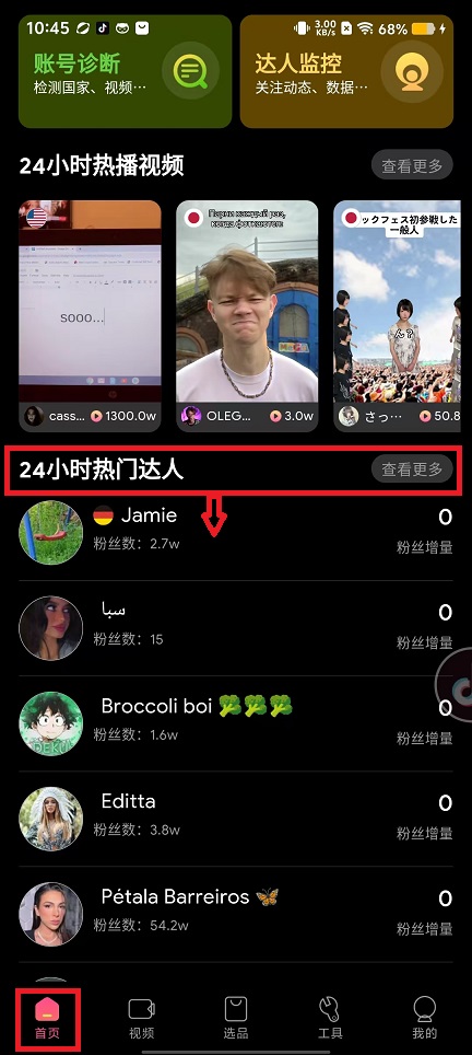 微信图片_20240911105245.jpg