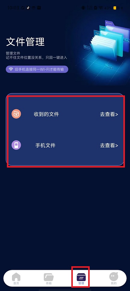 微信图片_202409111003501.jpg