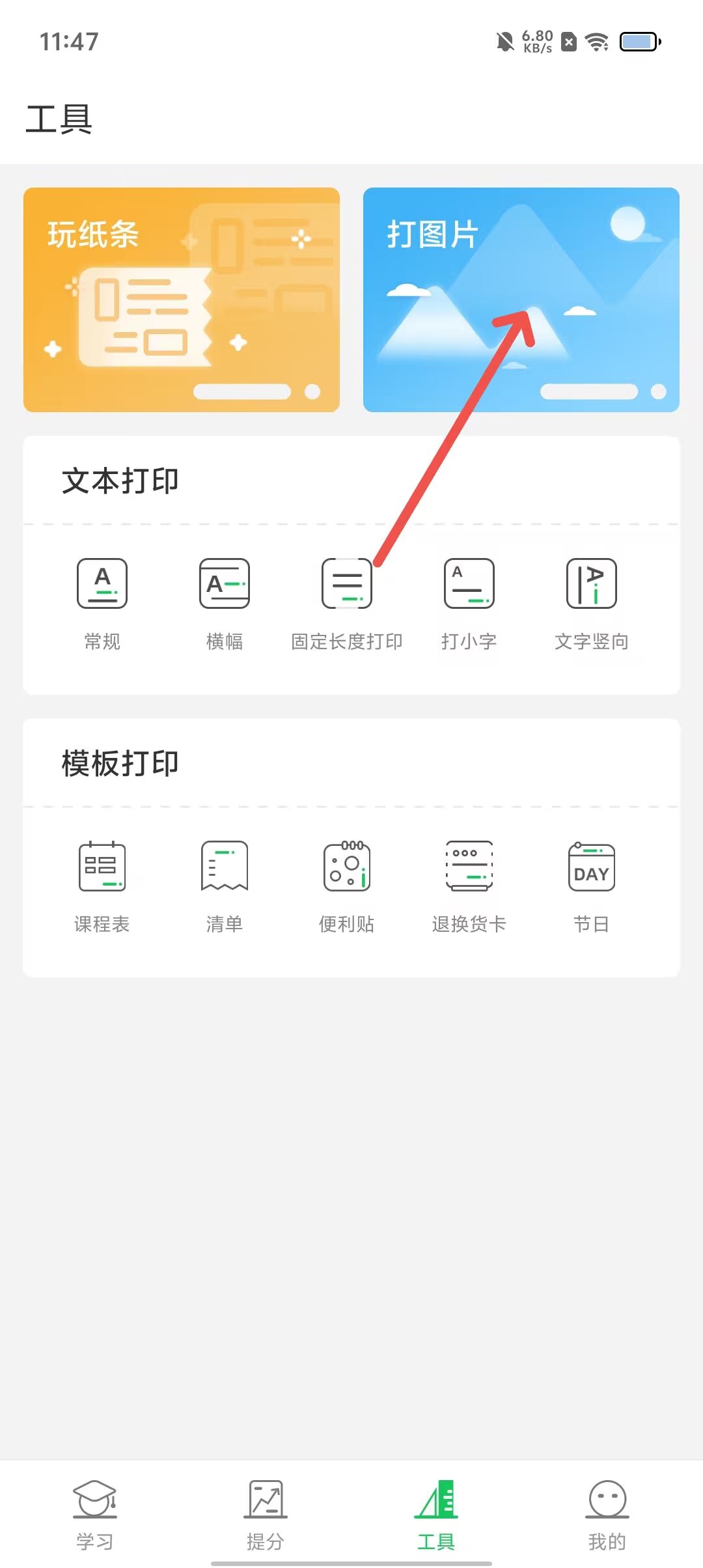 58246dd4e0961cbc0e85d7091a3506b8.jpg