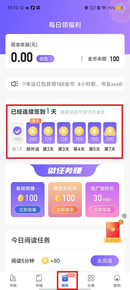 微信图片_20240911151416.jpg