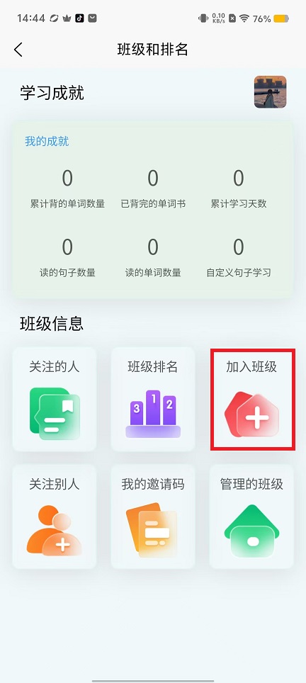 微信图片_20240911145627.jpg