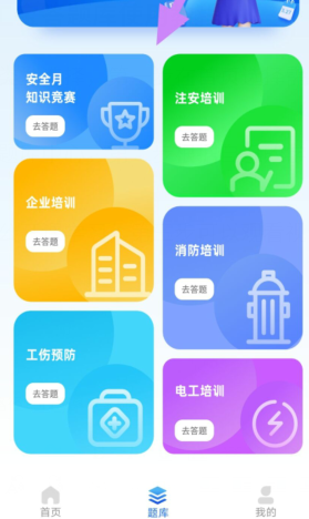 [`z`j6y~6)8a6qsxaj%(m17.png