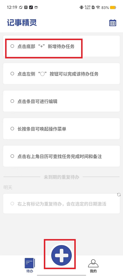 微信图片_20240911124418.jpg